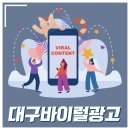 광고팩토리 이미지