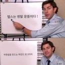 몸과마음 피트니스 이미지