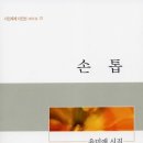 은하여관 이미지