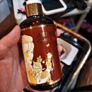 리턴헤어 이미지