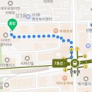 상3동 행정복지센터 이미지