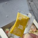 551 | 일본여행 오사카 도톤보리 맛집 551 호라이 본점 웨이팅 솔직후기