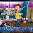(주)라이징스타