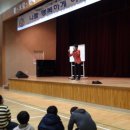 [스피치]힐링스피치 이미지