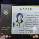 관음어린이집 이미지