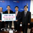 ㈜억대기업 이미지