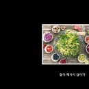 상록수화원 네이버블로그