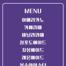 대구가톨릭대학부설유치원 이미지