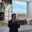 국제근육병장애인협회 이미지