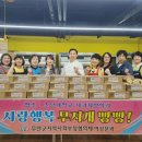 행복무지개 이미지