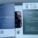 [명절 선물로 좋은 1++ 소고기] 대정한우 1++등급 프리미엄 채반 선물세트 1kg