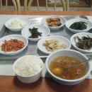 금남식당 이미지