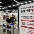 상당건강약국 이미지