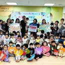 시립한신더휴수피아어린이집 울산신문