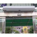 태백마트 이미지