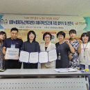 진안군치매안심센터 이미지