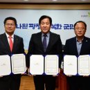 평창축산 이미지