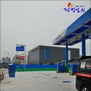 양주농협주유소 이미지