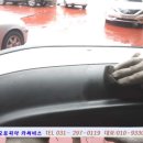 마이카정비공업사 이미지