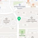 이지랜드공인중개사사무소 이미지