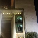 호텔콘트 | 부산 중구 호텔 남포동 비즈니스 숙소 콘트호텔 후기