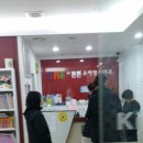 더튼튼소아청소년과의원 이미지