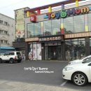 토이앤맘대구점 이미지