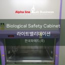 한국파메드(주) 이미지