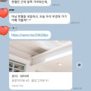 부산 예쁜 디저트 카페 경성대부경대 카페 로더/L&#39;odeur 읽을줄 모른..여튼솔직후기.