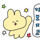 소요일시흥대야직영점 이미지