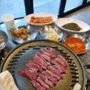 광수네생고기 이미지