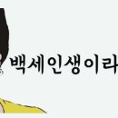 잡테크(주) 이미지