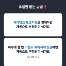 럭키뱅크 이미지