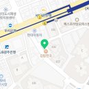 나기호정형외과의원 이미지