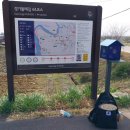 경기둘레길 평택44코스 | 경기둘레길 갯길 평택 44코스