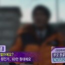 목공사에 필요한 최소한의 공구들 : 목수가 공구대를 요구합니다 이미지