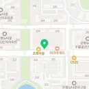 파리바게뜨 은평뉴타운2지구점