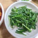 진한순대국 이미지