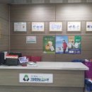 송천세탁소 이미지