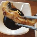 [마감] 9/5(토) 사당역 맛집 셀프 풍천장어집에서 몸보신 저녁 식사 합니다 [남녀전체 마감/식사시간조정 6시10분~부터 하겠습니다] 이미지