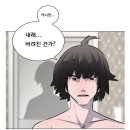 만화속세상 이미지