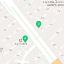 개포아이파크(좋은)공인중개사사무소 이미지