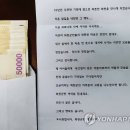 사내파출소 이미지