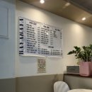 (용인)[바야바야] 기흥구청 근처 다이어트 키토김밥 맛집 내돈내산 추천 후기