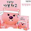 대원 이미지