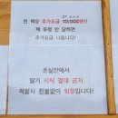 베리굿체험농장 이미지