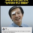 블랙비지니스클럽