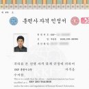 댕린이집 이미지