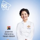 태양푸드 이미지