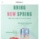 스타벅스 기흥역AK R점 이미지
